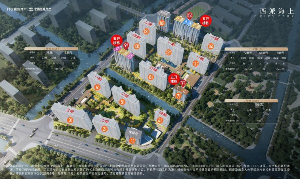 配资盘 从现象到终章 | 解码西派海上＂五开五捷＂的封藏密码